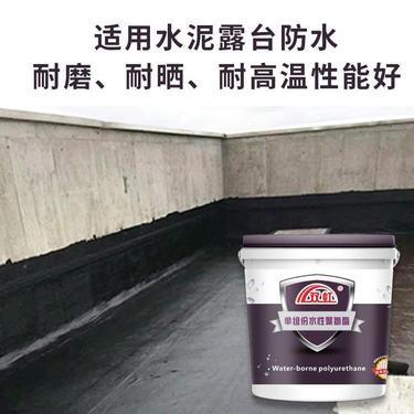 聚氨酯防水涂料價(jià)格表