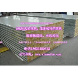 石材干掛批發(fā) 石材干掛供應 石材干掛廠家 