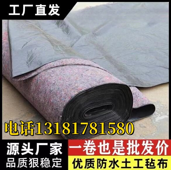 一布一膜 防水防滲的多面手，從工程基礎到養殖大棚的守護者